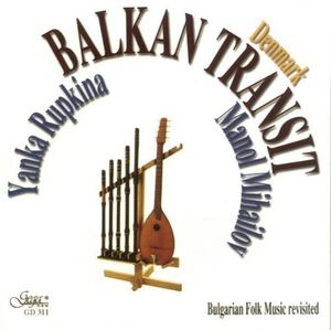 Bulgarian Folk Music