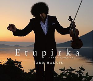 Etupirka-Best Acoustic (Original Soundtrack) [Import]