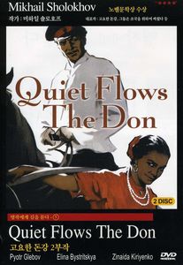 Quiet Flows the Don [Import]
