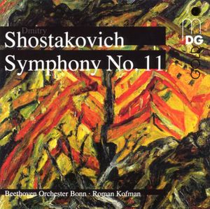 Symphony No. 11: Complete Symphonies 9