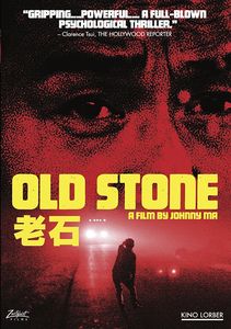 Old Stone