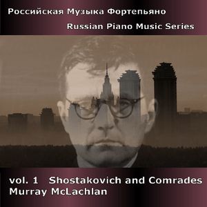 Shostakovich & Comrades 1