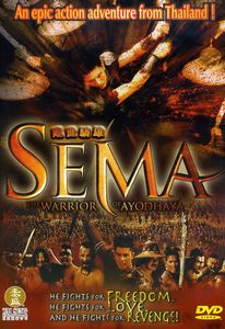 Sema the Warrior of Ayodhaya