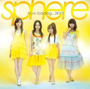 Now Loading Sky /  Sphere [Import]