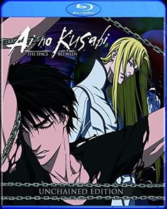 Ai No Kusabi: Unchained