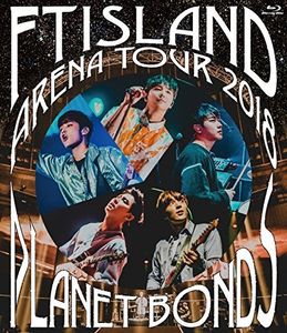 Arena Tour 2018: Planet Bonds - At Nippon Budokan [Import]
