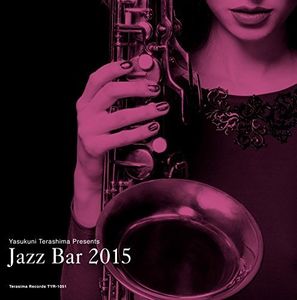 Jazz Bar 2015 /  Various [Import]