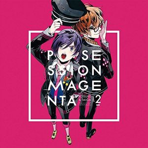 Possession Magentacharacter .2 Kosuke&Taiga (Original Soundtrack) [Import]