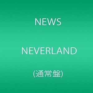 Neverland [Import]
