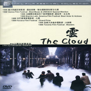 The Cloud [Import]