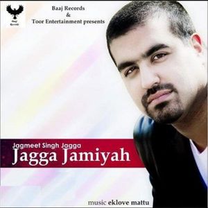 Jagga Jamiyah