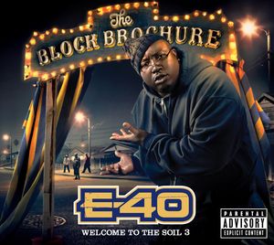 Block Brochure: Welcome To The Soil, Vol. 3 [Explicit Content]