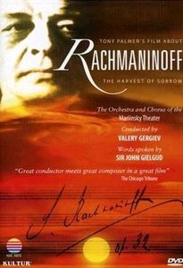 Rachmaninoff the Harvest of Sorrow [Import]