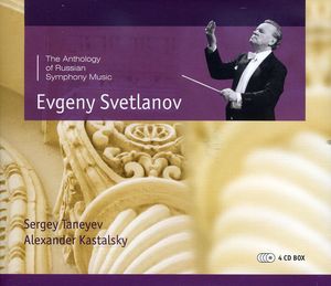 Svetlanov Conducts Taneyev & Kastalsky