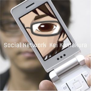 Social Network [Import]