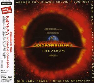 Armageddon (Original Soundtrack) [Import]
