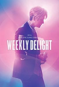 2016 Shin Hye Sung Concert Weekly Delight [Import]