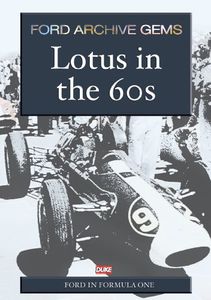 Ford Archive Gems: Lotus in TH