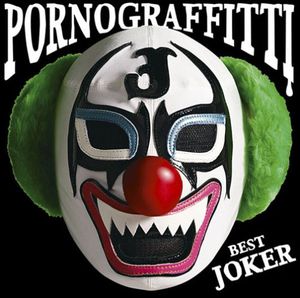 Best Joker [Import]