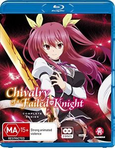 Chivalry Of A Failed Knight: Complete Series [Import]