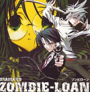 Zombie-Loan (Original Soundtrack) [Import]