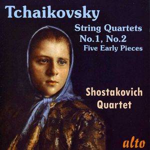 String Quartets Nos 1 & 2 /  Five Early Pieces