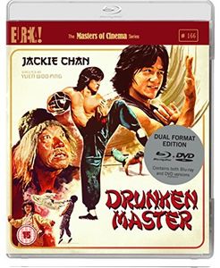 Drunken Master (Special Edition) [Import]