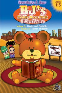 BJ's Teddy Bear Club & Bible Stories 5 & 6
