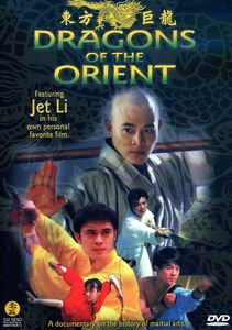 Dragons of the Orient