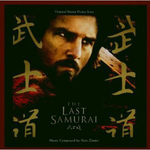 Last Samurai (Score) /  O.S.T. [Import]