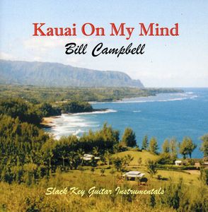 Kauai on My Mind