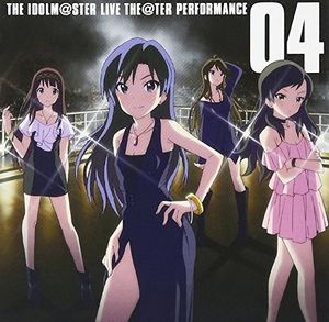 Idolmaster Live Theater Pence 04 (Original Soundtrack) [Import]