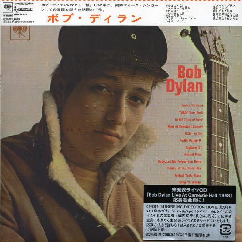 Bob Dylan [Import]