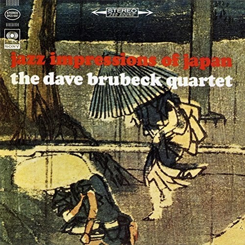 Dave Brubeck - Jazz Impressions Of Japan [Limited Edition] (Jpn)