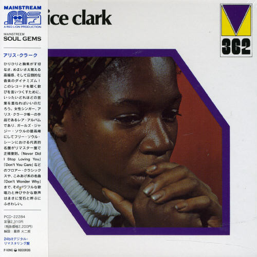 Alice Clark - Alice Clark  (Jpn) (24bt) [Remastered] (Jmlp)