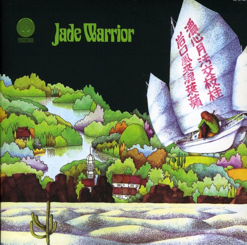 Jade Warrior - Jade Warrior (Mini Lp Sleeve) [Import]