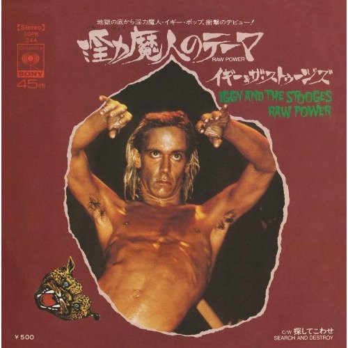 Iggy and The Stooges - Threads & Grooves-Raw Power