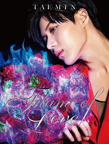 Taemin - Flame Of Love (W/Dvd) [Limited Edition] (Jpn)