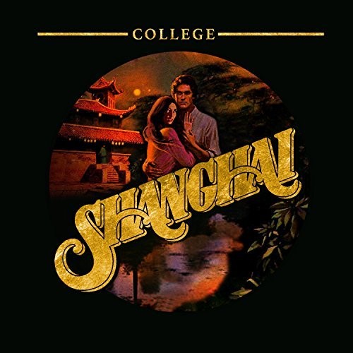 College - Shanghai