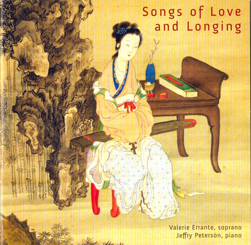 Songs of Love & Longing