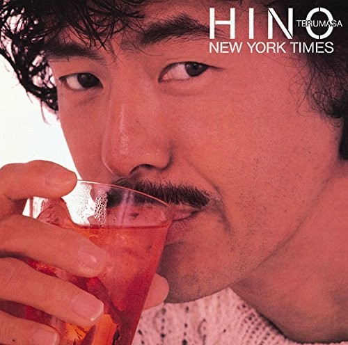 Terumasa Hino - New York Times [Limited Edition] (Jpn)