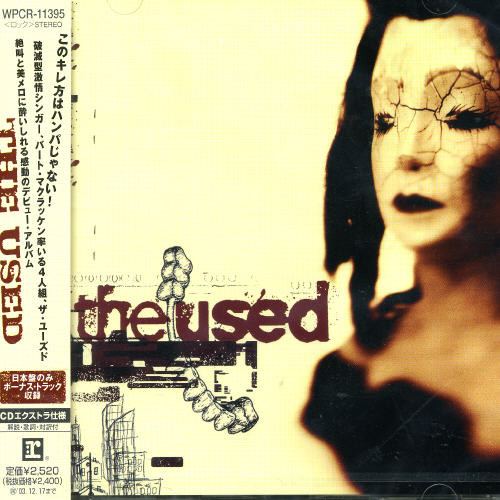 The Used - Used