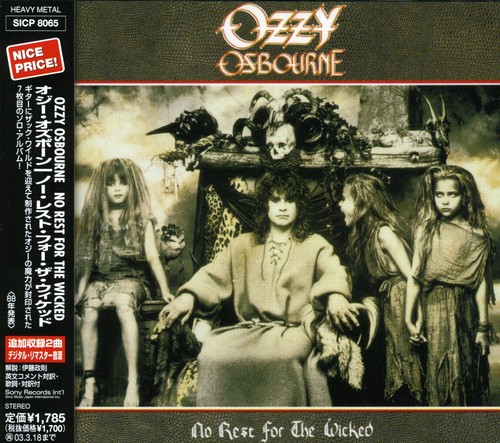 Ozzy Osbourne - No Rest For The Wicked [Import]