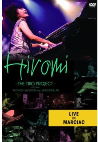 Hiromi - Live in Marciac [DVD]