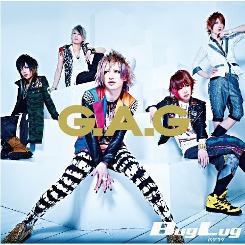 G.A.G [Import]