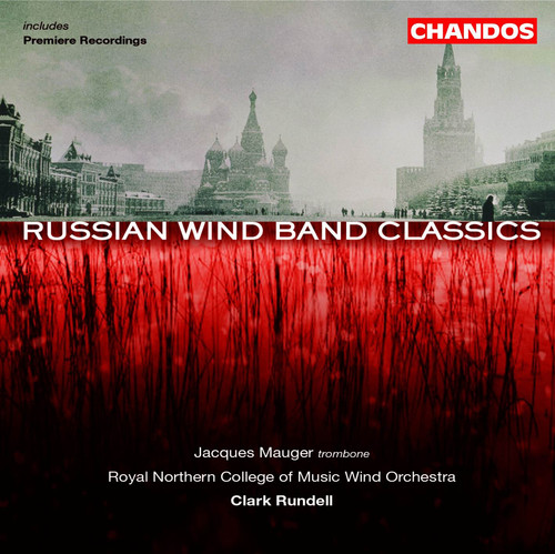 Russian Wind Band Music