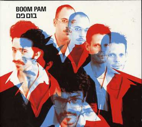 Boom Pam - Boom Pam