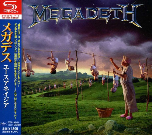 Megadeth - Youthanasia [Import]