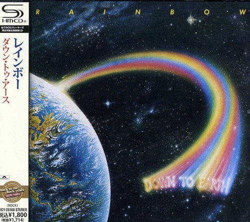 Rainbow - Down To Earth (Shm-Cd) [Import]