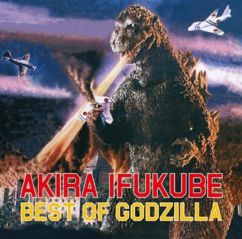 Best Of Godzilla [Import]